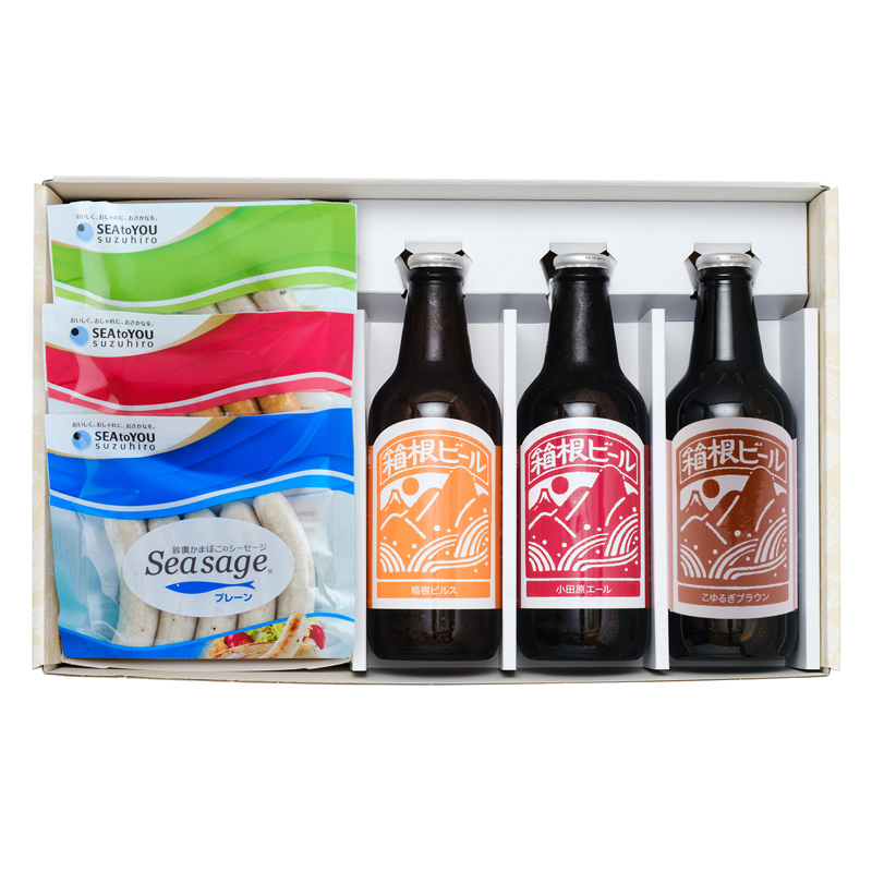 シーセージ&箱根ビールセット - 鈴廣オンラインショップ