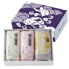 【年末限定　干支柄箱】松寿（まつじゅ）