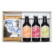 あげかま&箱根ビールセット