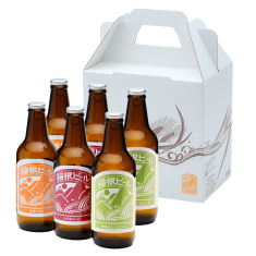 箱根ビール6本セット