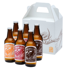 箱根ビール6本セット