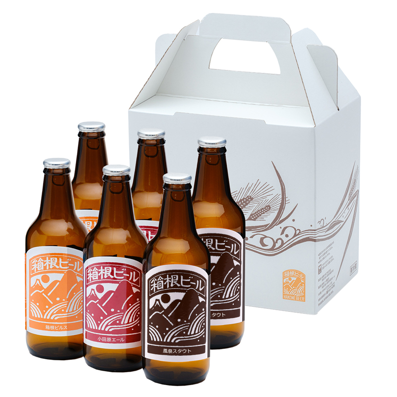 箱根ビール6本セット