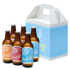 箱根ビール6本セット(父の日用)
