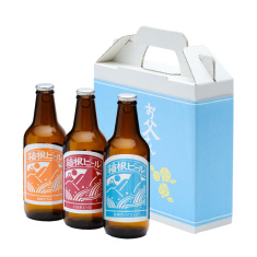 箱根ビール3本セット(父の日用)