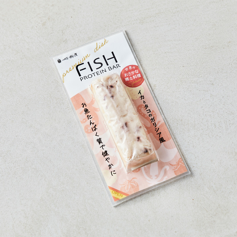 てんてんてまり・すず風 ・プロリフィカ×ロッティ セット