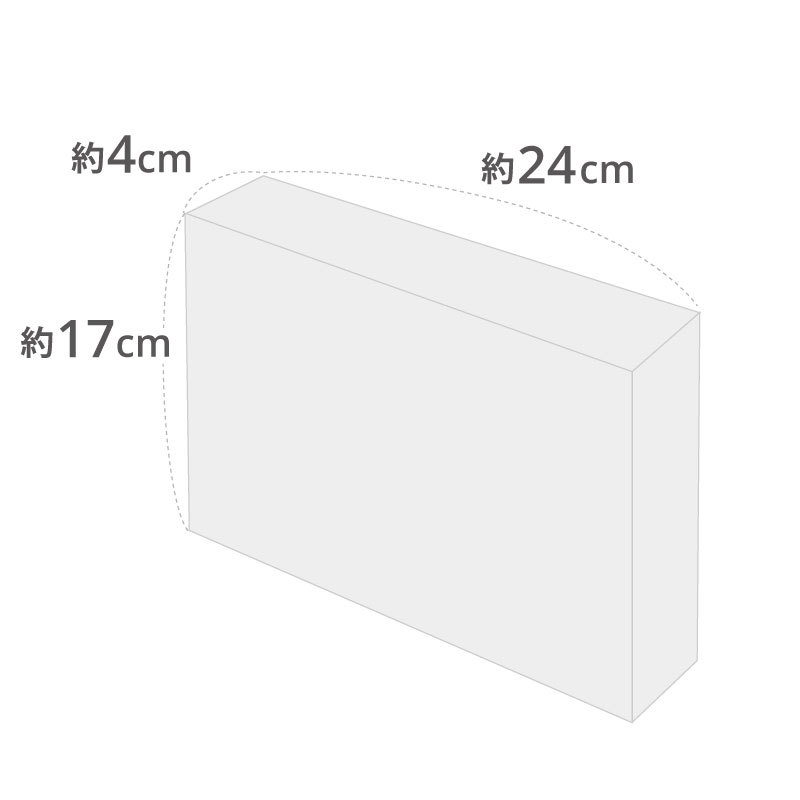 海山のおーどぶる詰合せ（ろ） - 鈴廣オンラインショップ かまぼこの
