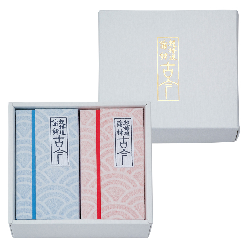 超特選 茜(あかね) - 鈴廣オンラインショップ かまぼこのある暮らし