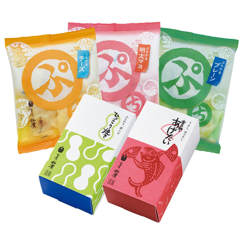 人気個包装セット