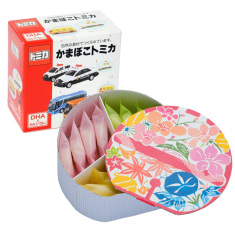 【通販限定・送料込】お子さまセット【C】