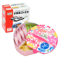 【通販限定・送料込】お子さまセット【C】