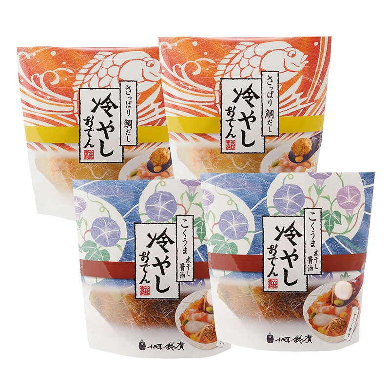 夏のひんやりセット