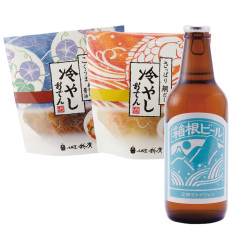 【通販限定・送料込】夏のさわやか晩酌セット【G】