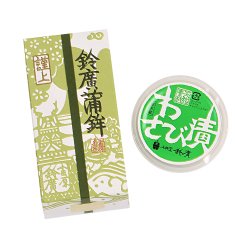 【通販限定・送料込】板わさを楽しむセット【M】