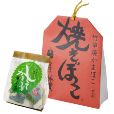 【通販限定・送料込】秋のおかずセット【O】