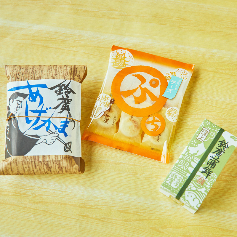 楽々おかずセット（い） - 鈴廣オンラインショップ かまぼこの