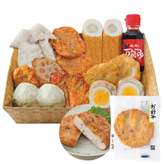 【Web限定ｷｬﾝﾍﾟｰﾝ】職人づくりおでん鍋（ろ）お好みセット