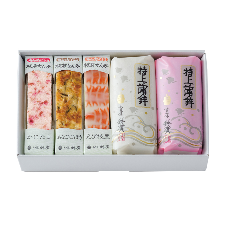 kamaboko様 幸便(こうびん) - 鈴廣オンラインショップ かまぼこのある暮らし