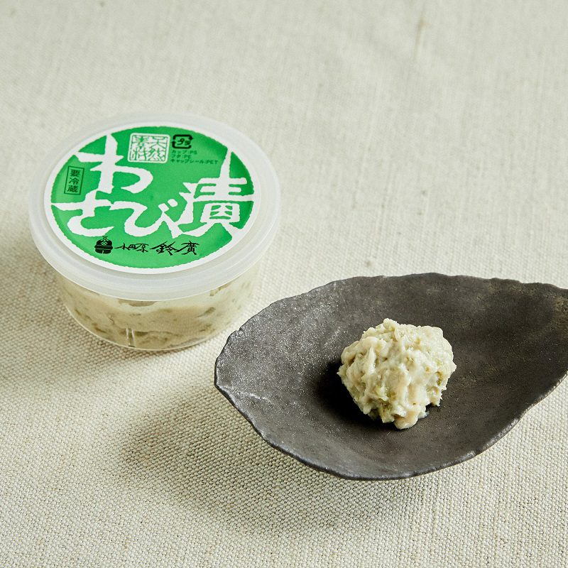 ☻かんまぼ☻ リクエスト商品おまとめ 全商品 – 勘場蒲鉾店 オンライン