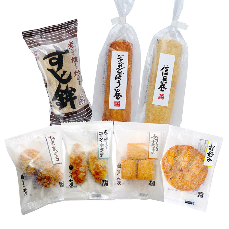 お手軽おでんセットA