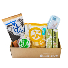 【通販限定・送料込】かまぼこの里人気セット