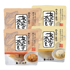 【通販限定・送料込】あんかけがんもお試しセット【X】