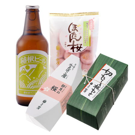 【通販限定・送料込】春満喫セット