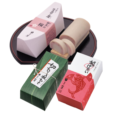 かまぼこ暦（桜）セット