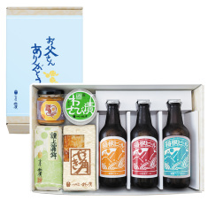 謹上晩酌セット(父の日用)