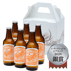 【通販限定・送料込み】箱根ビール箱根ピルス6本セット（定期購入）