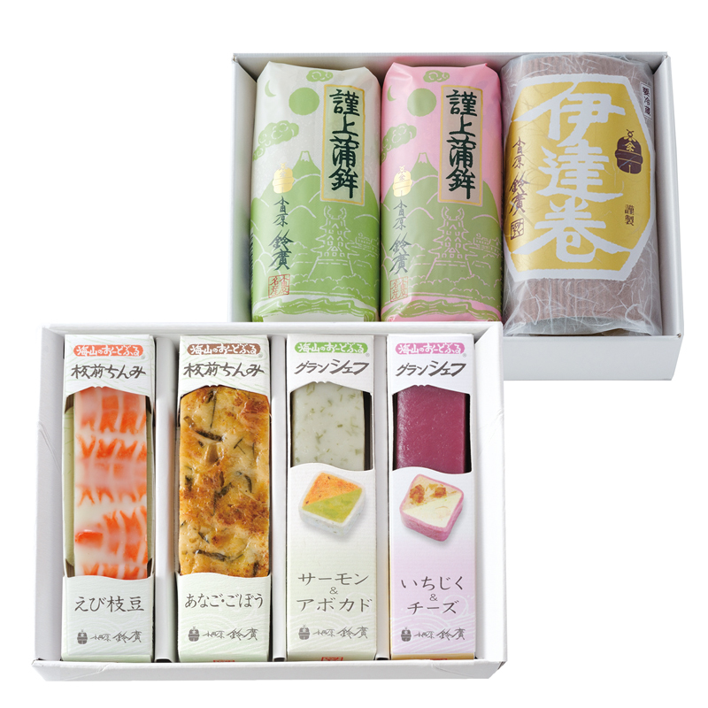 やすらぎ