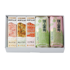 はまべ