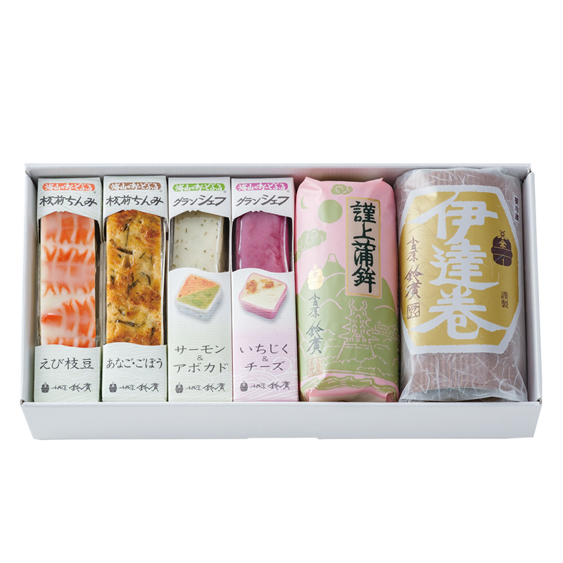 いぶき