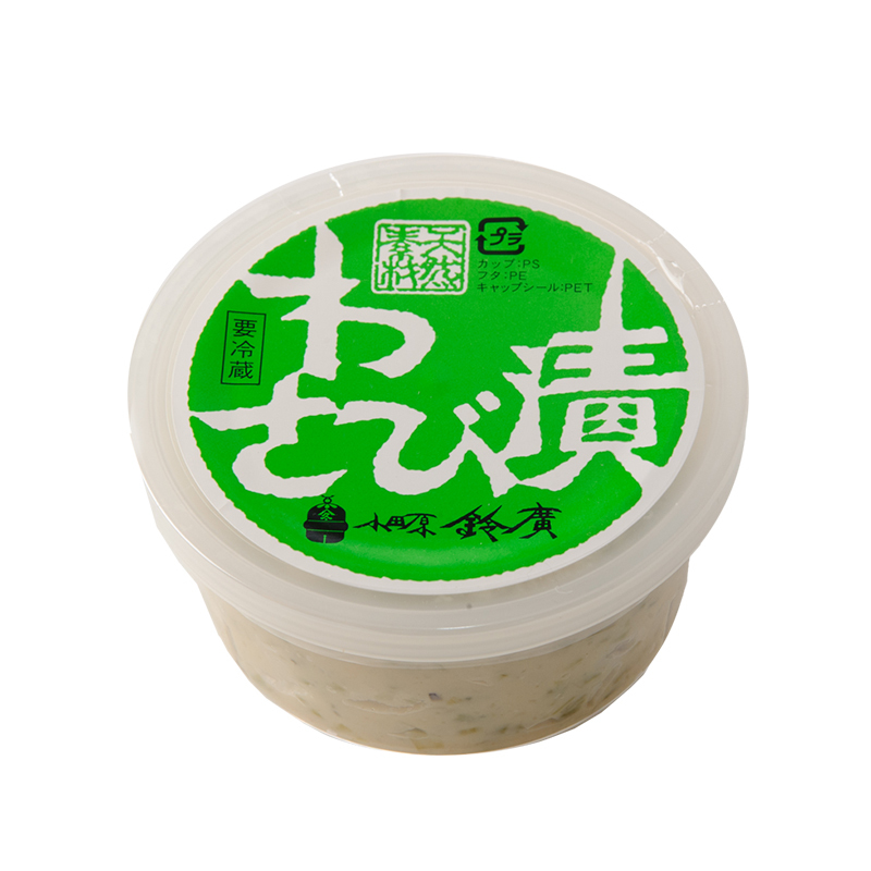 わさび漬 小 - 鈴廣オンラインショップ かまぼこのある暮らし