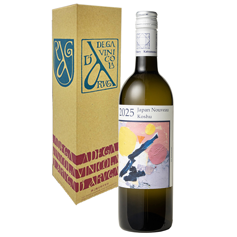 ジャパンヌーヴォー白