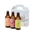 箱根ビール3本箱入