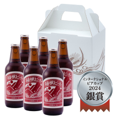 箱根ビール 小田原エール6本セット