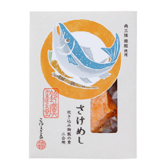 炊き込み御飯の素　さけめし