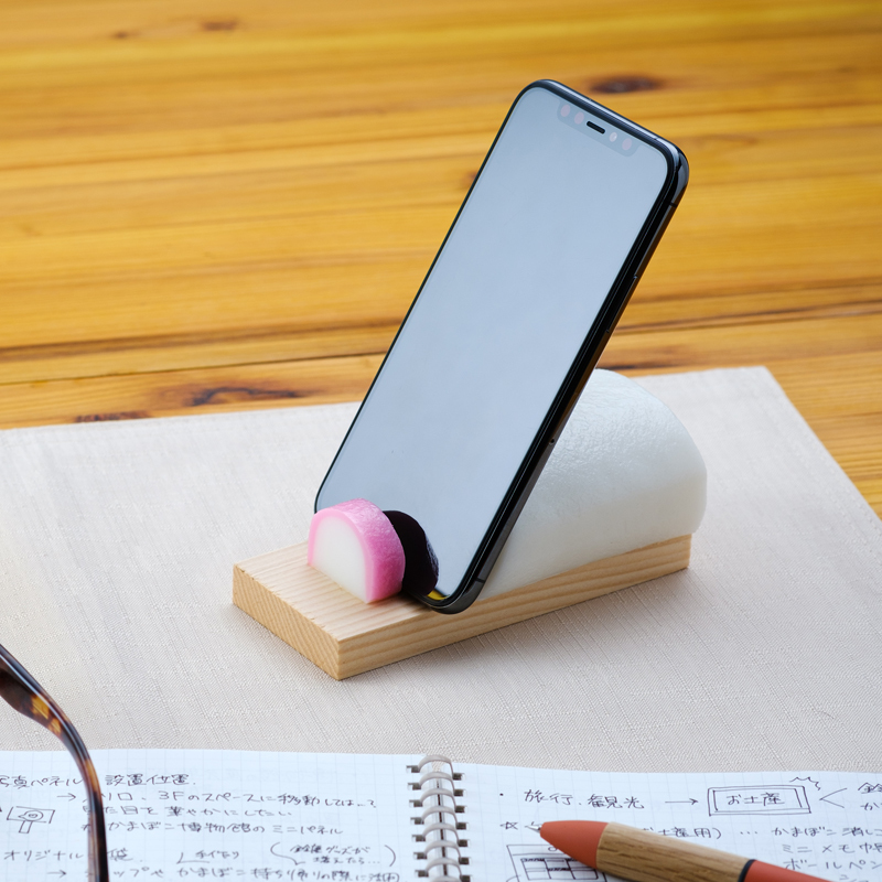 かまぼこ スマートフォン かまぼこスマホスタンド - 鈴廣オンラインショップ かまぼこの